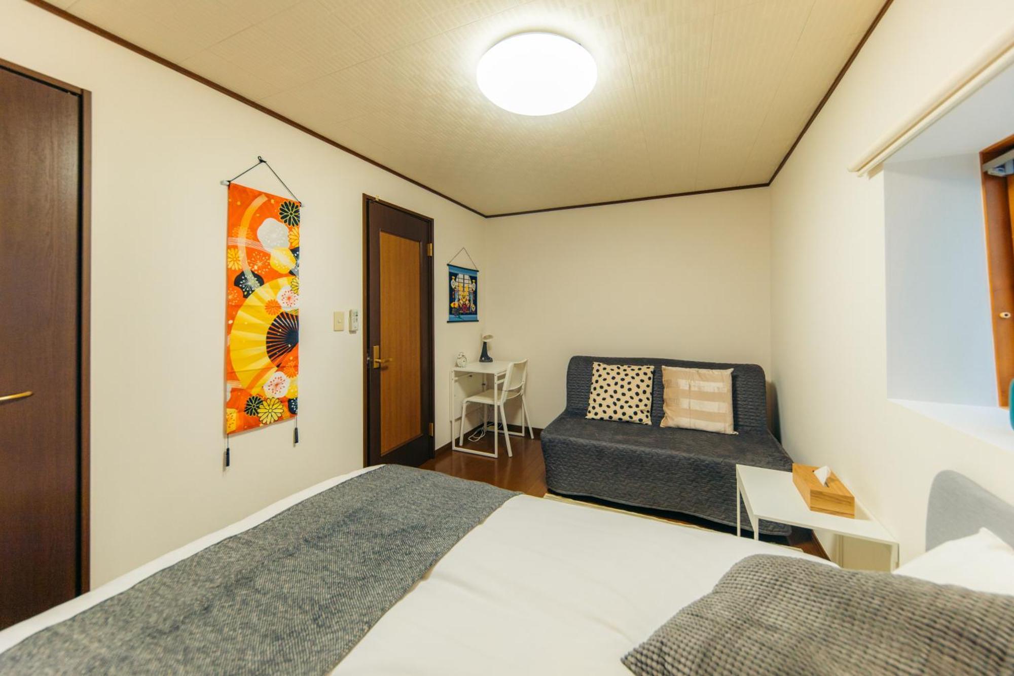 Garfield Shinjuku Guest house