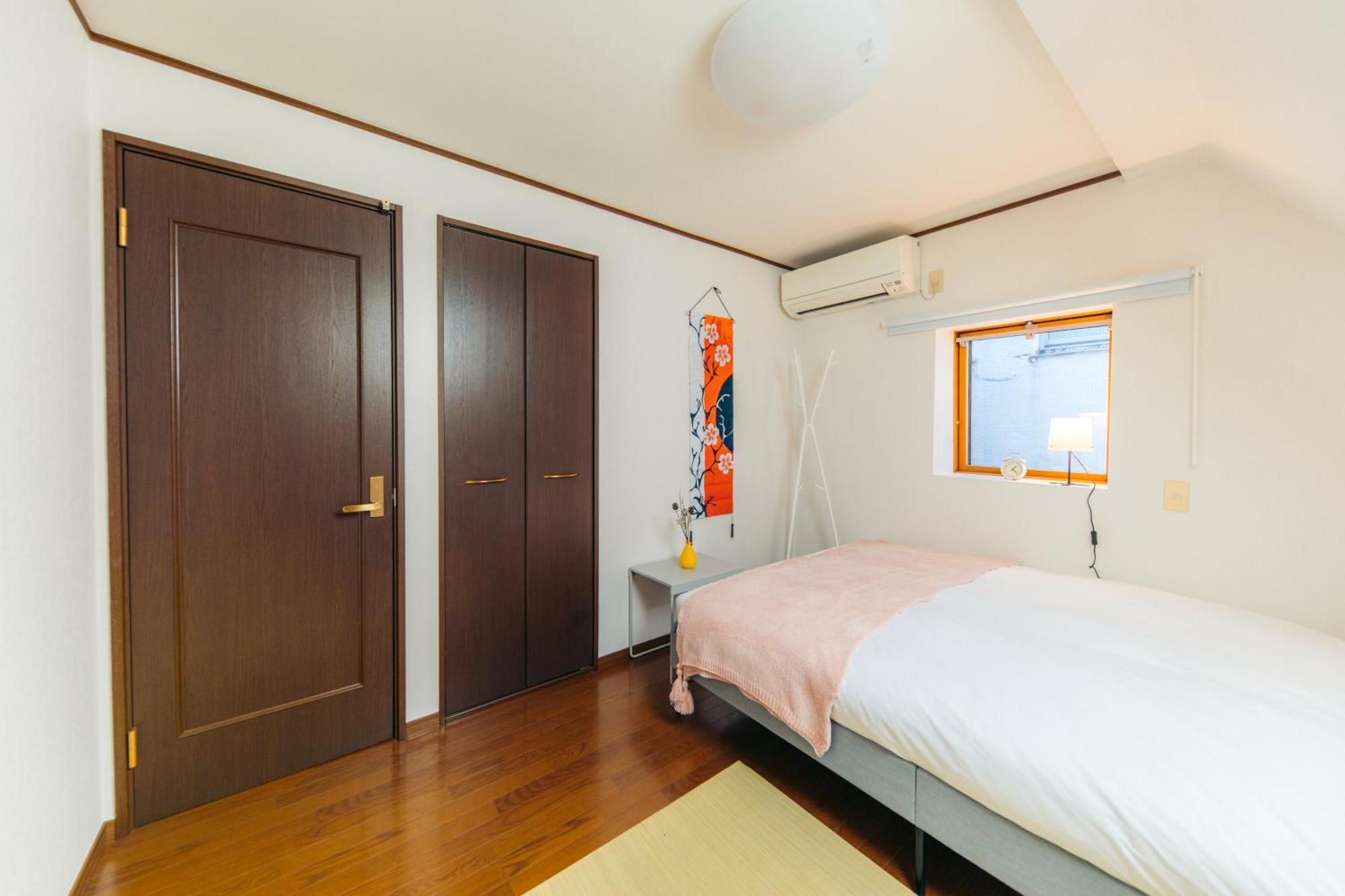 Guest house Garfield Shinjuku Tokyo