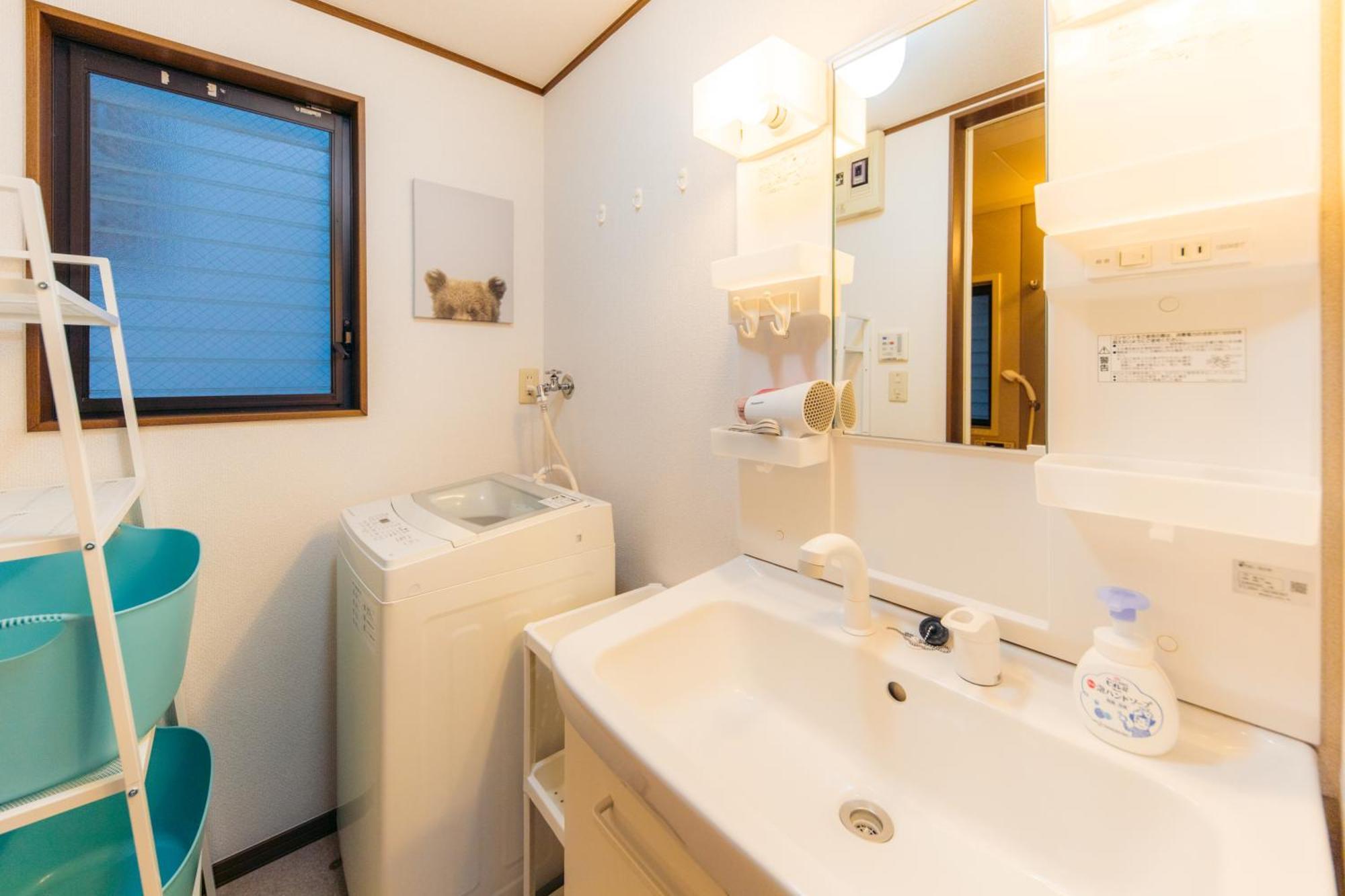 Guest house Garfield Shinjuku